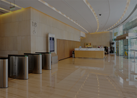 鲁联集团新闻动态