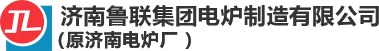 鲁联集团