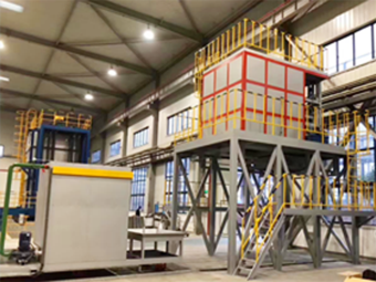 鲁联集团新闻动态